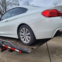 Waterville Import Auto Svc Inc
