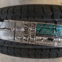 Toronto Transmission Services