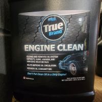 Performance Plus Quick Oil Change