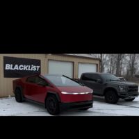 Blacklist Tint