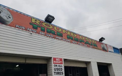 Round Used Tire Repair