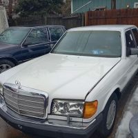 NAS Automotive Services