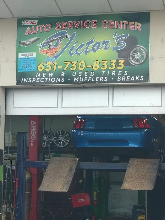 East Main Street Auto Services Center 0