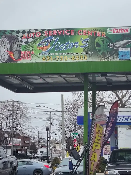East Main Street Auto Services Center 1