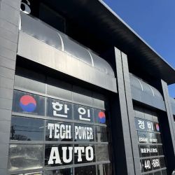 Tech Power Inc ico