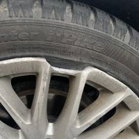Keystone Automotive - Albany