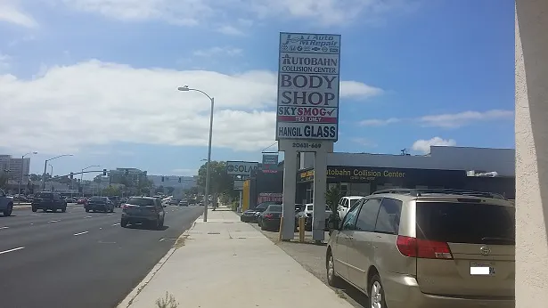 Sky Smog Check 7