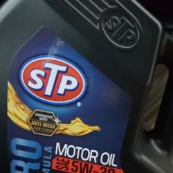 AutoZone Auto Parts ico