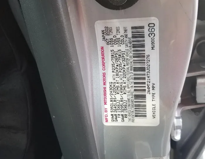 Auto Parts Outlet - Pennsauken 5