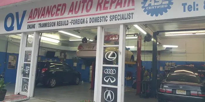 E & S AUTO REPAIR 7
