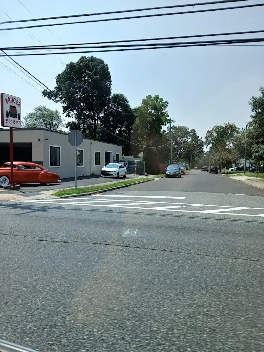 Bruce's Collision Center 1