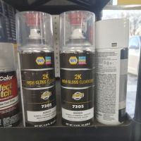 NAPA Auto Parts