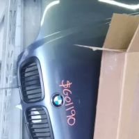 Brush's Collision Repair