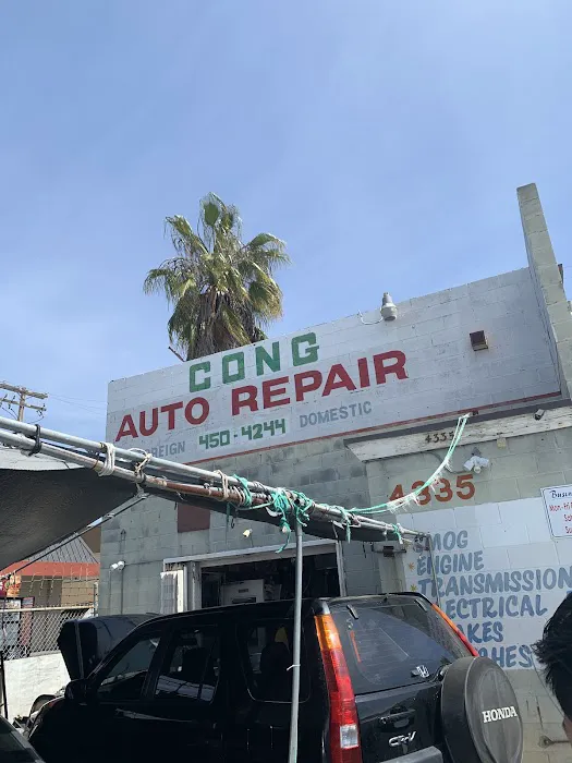 Cong Auto Repair 3