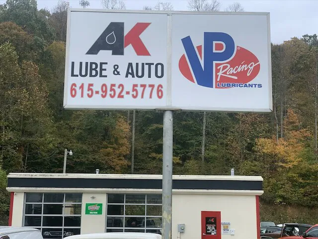A.K. Lube & Auto 3