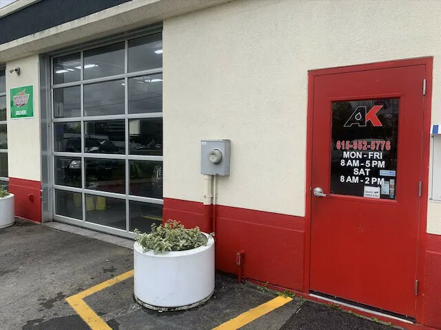 A.K. Lube & Auto 6