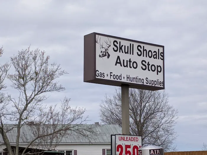 Skull Shoals Stop Auto Shop 1