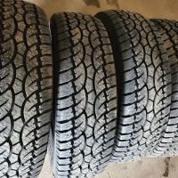 R&S Tire