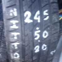 Nate's Tires