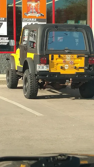 AutoZone Auto Parts 2