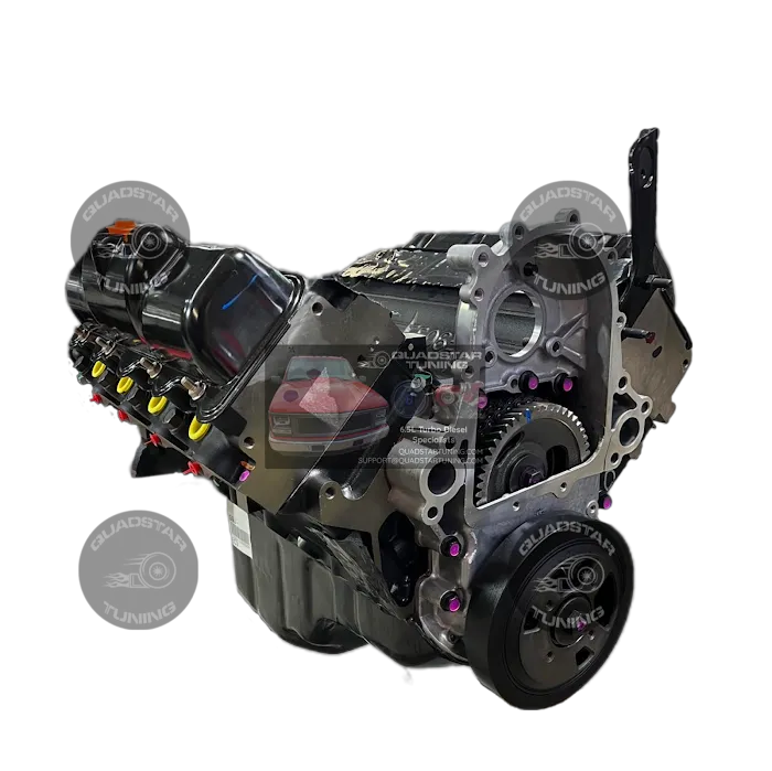 Quadstar Tuning LLC 7