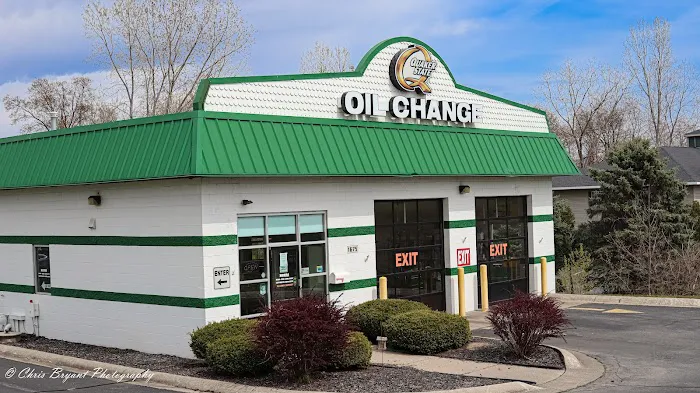 Performance Plus Quick Oil Change 1