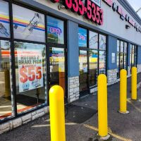 Holbrook Auto Parts 7 Mile & Hubbell
