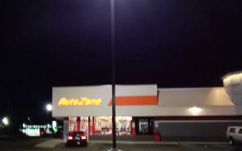 AutoZone Auto Parts