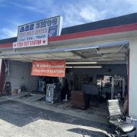 A2Z Smog Check & Test Only Station