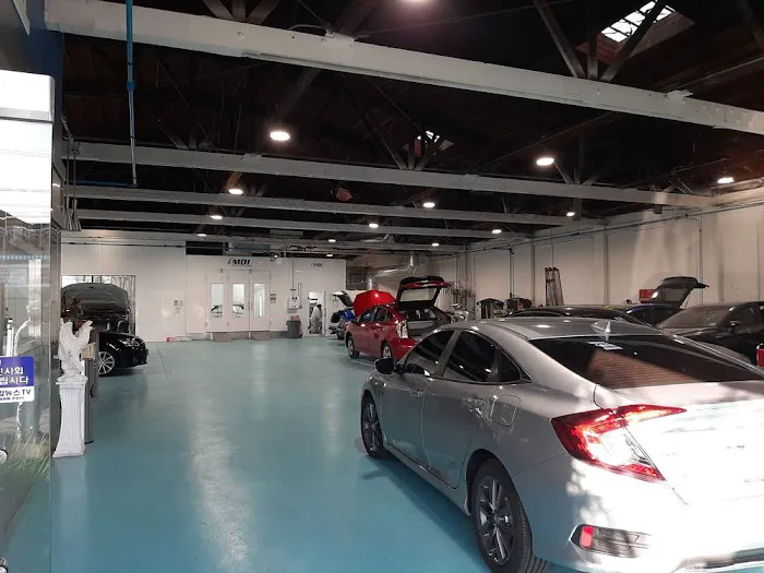 D-1 Auto Center 6