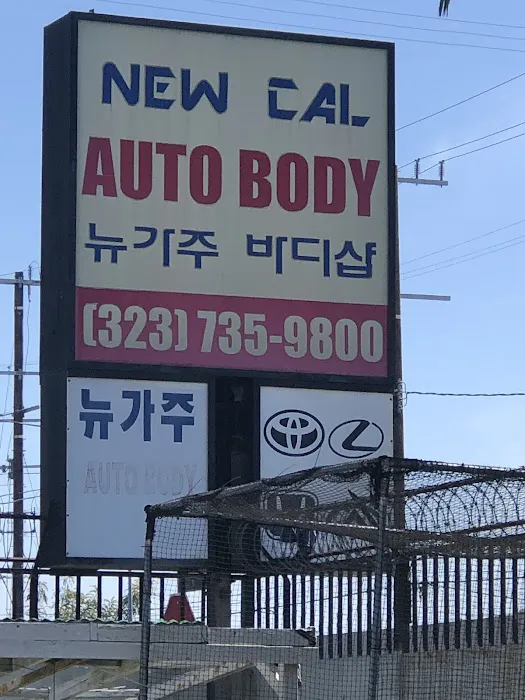 New Cal Autobody Shop 0