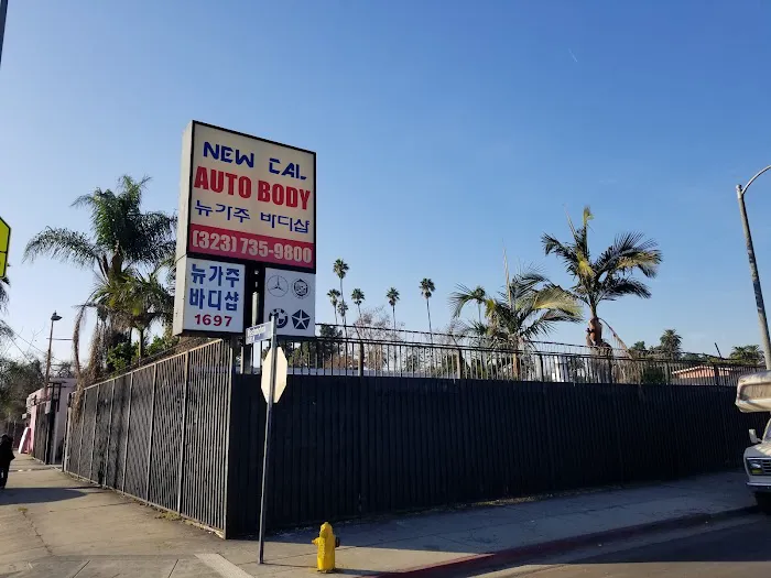 New Cal Autobody Shop 6