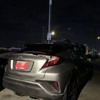 T7 collisions
