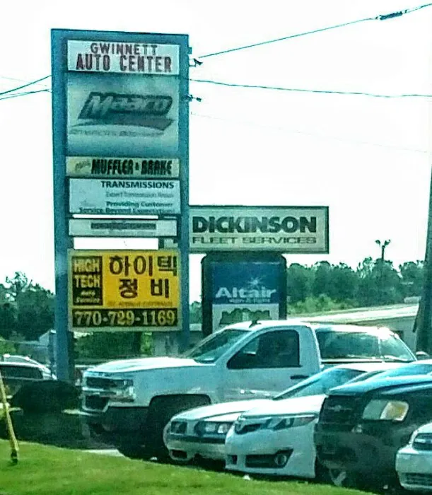 High Tech Auto Services Center 0
