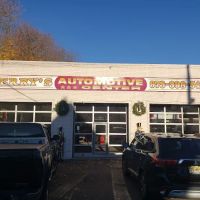 Terry's Automotive Center