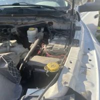 V & M Transmission Center