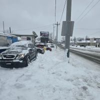 Tercero's Auto Repair