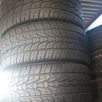 El Cajon Tire Shop