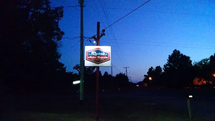 Ryan's Auto Repair 1