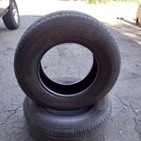RAY'S GARAGE