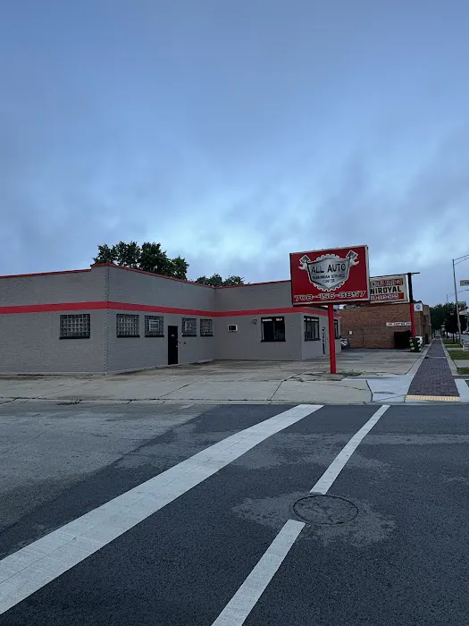 All Auto Suburban Service Center 2