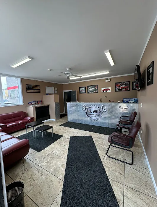 All Auto Suburban Service Center 9