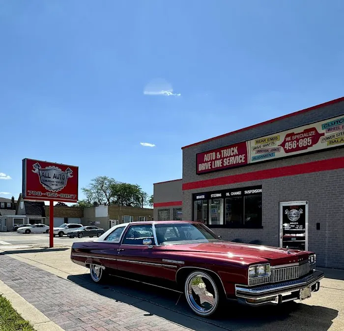 All Auto Suburban Service Center 4