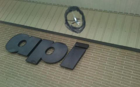 api Autobody Products