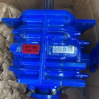 Kalamazoo Marine Gear