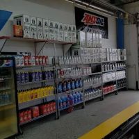 Lake Orion Quick Lube.