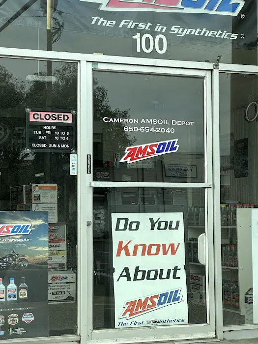 The AMSOIL Depot 0