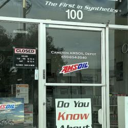 The AMSOIL Depot ico