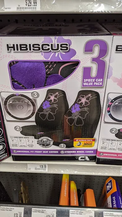 AutoZone Auto Parts 4
