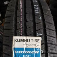 802 Quality Tire, llc